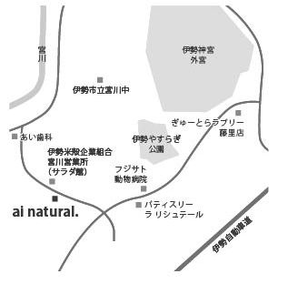 ai-natural.周辺地図地図